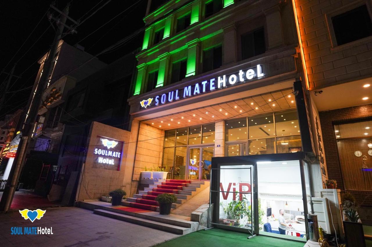 Soul Mate Hotel Ερμπίλ Εξωτερικό φωτογραφία