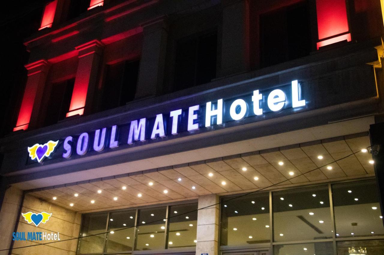 Soul Mate Hotel Ερμπίλ Εξωτερικό φωτογραφία