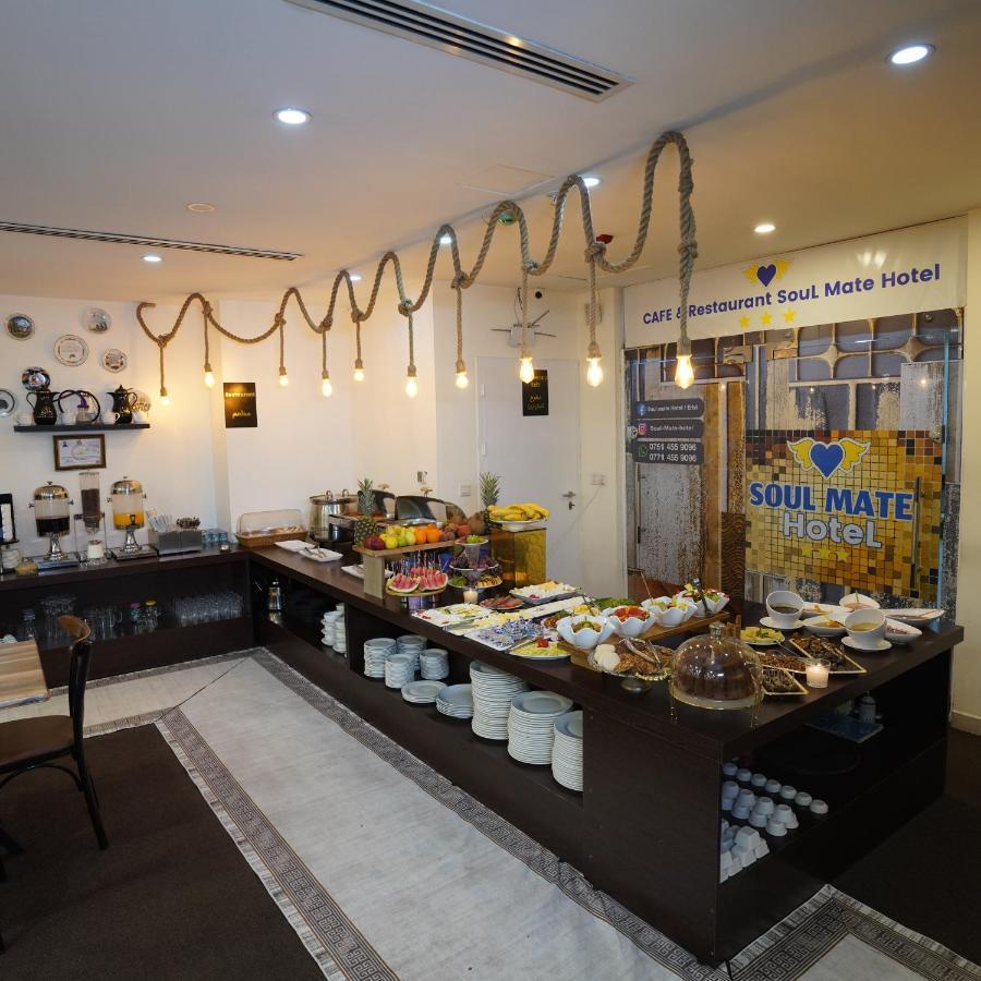Soul Mate Hotel Ερμπίλ Εξωτερικό φωτογραφία