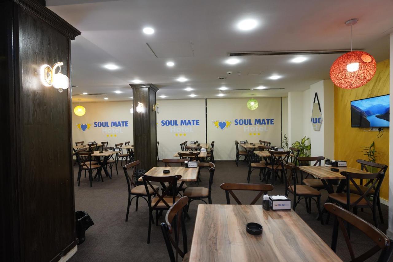 Soul Mate Hotel Ερμπίλ Εξωτερικό φωτογραφία