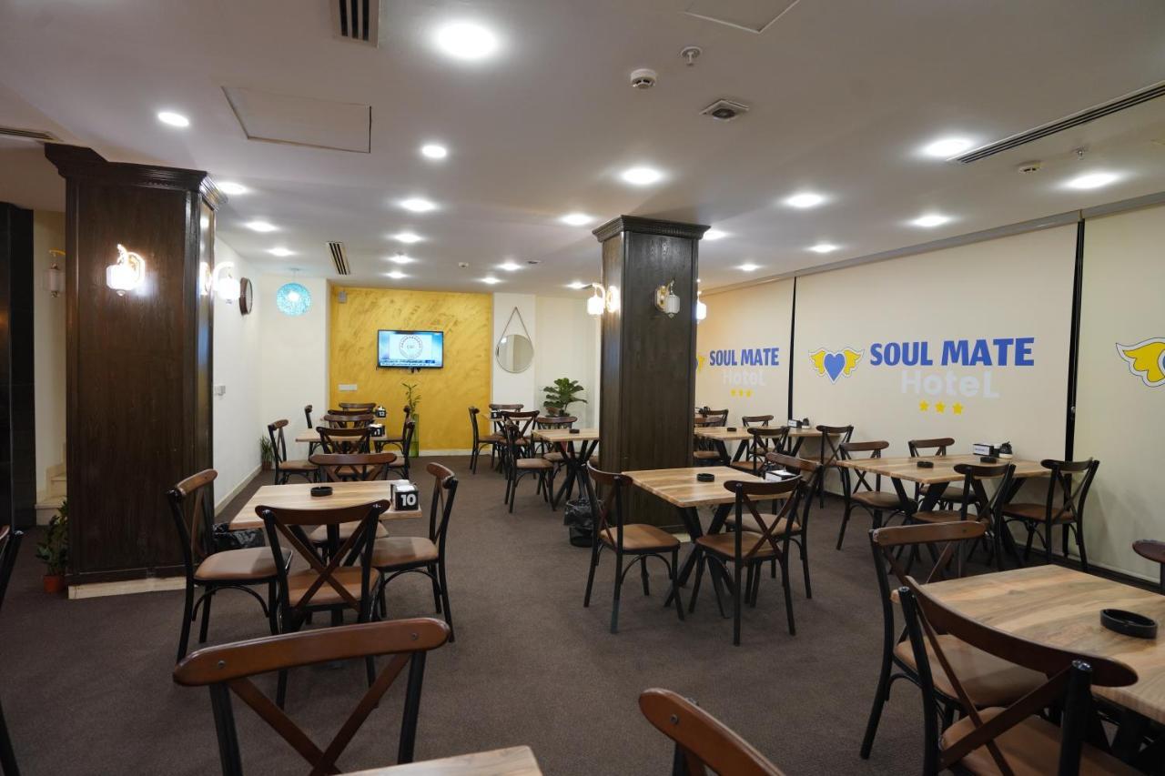 Soul Mate Hotel Ερμπίλ Εξωτερικό φωτογραφία